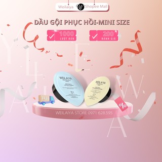 Bộ dầu gội xả phục hồi Weilaiya nấm Truffle phục hồi tóc khô xơ hư tổn, sạch gàu. Set mini 14g
