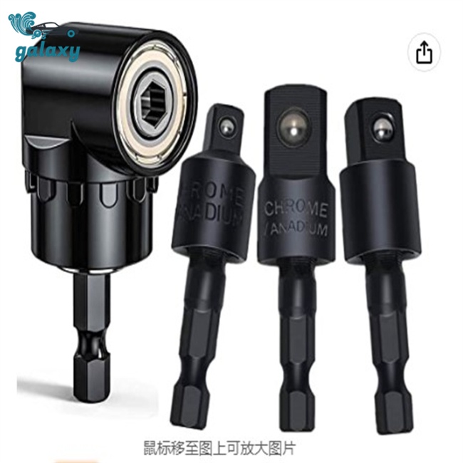 Galaxy Mũi Khoan Mở Rộng 4 Trong 1 Xoay 360 Độ 1 / 4 3 / 8 1 / 2 Inch
