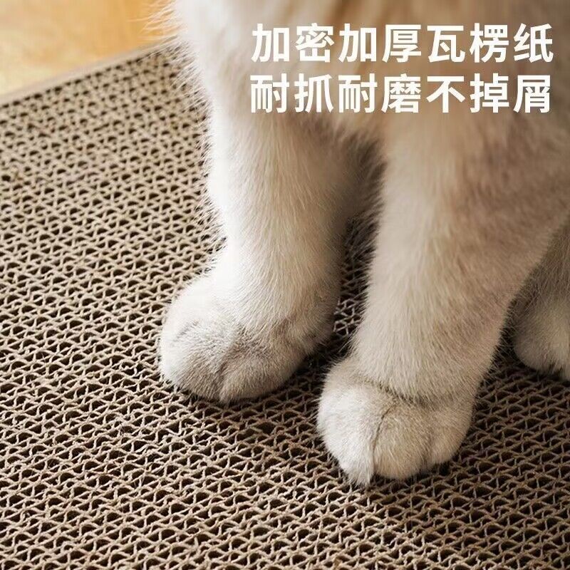 Bảng Cào Cho Thú Cưng Phá Hủy Ghế Sofa Bảo Vệ Bảng Cào Cho Mèo Lớn Chống Mài Mòn Và Không Làm Rơi Vụn