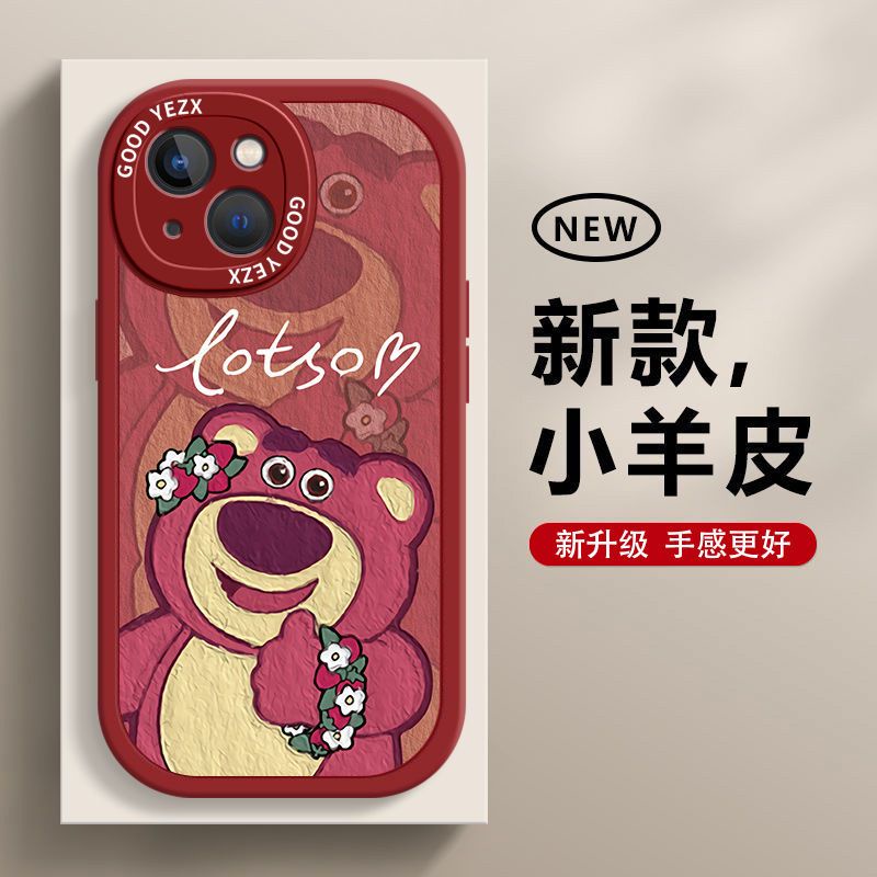 ✅Ốp Điện Thoại Silicon Mềm Hình Gấu Dâu Tây Kiểu Mới Cho iPhone 14 13 12 11 13Pro 7 8 plus