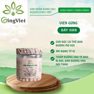 Viên Gừng Đẩy Hàn - 300 viên