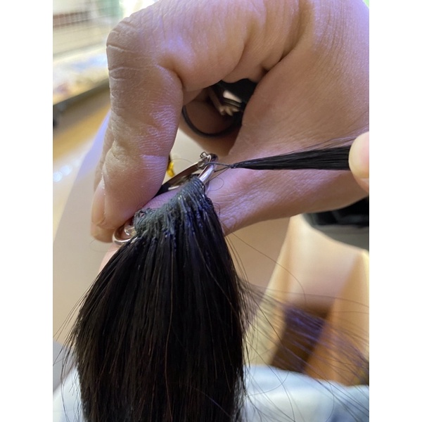 Tóc lông vũ nguyên thuỷ Trung Hoa