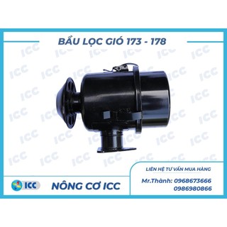 Bầu lọc gió ( Cổ Hút) máy cày xới mini