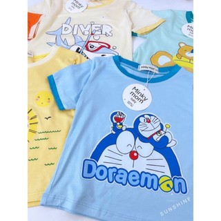 Bộ Cộc Thun Lạnh MINKY MOM (8-20KG)