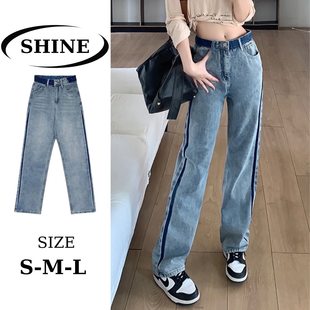 Quần jeans xanh ống rộng suông SHINE CLOTHES kẻ 2 bên cạp cao phong cách Hàn Quốc , quần bò dài nữ tôn dáng