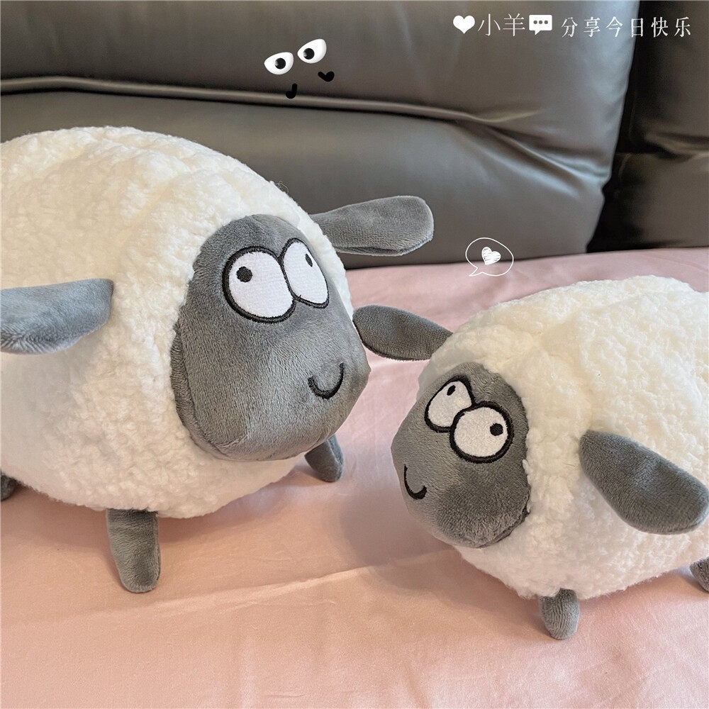 Cừu Nhồi Bông Màu Đen Đáng Yêu Trang Trí Nhà Cửa