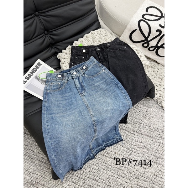 Chân Váy Dài 7414