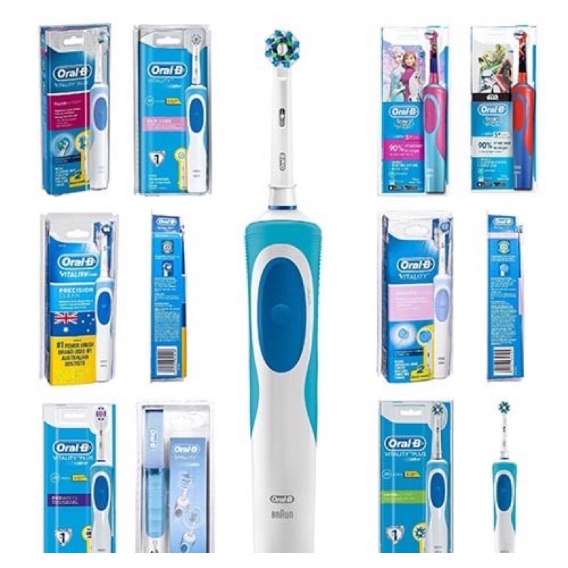 Bàn chải điện Oral B cho người lớn và trẻ em, hàng Mỹ