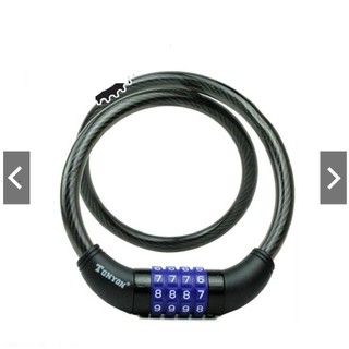 Khóa dây xe đạp 4 số tonyon ty4271 đổi mã