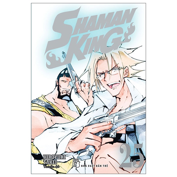 Sách Shaman King - Tập 25 - Bìa Đôi