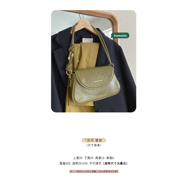 Bán Chạy!Túi Đeo Vai Hình Vuông Nhỏ Nhắn Phong Cách Cổ Điển Thời Trang 2023 Dành Cho Nữ