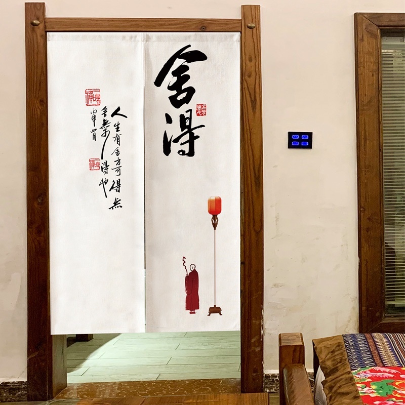 Rèm Treo Cửa Bằng Polyester Phong Cách Trung Hoa Độc Đáo Trang Trí Nhà Cửa