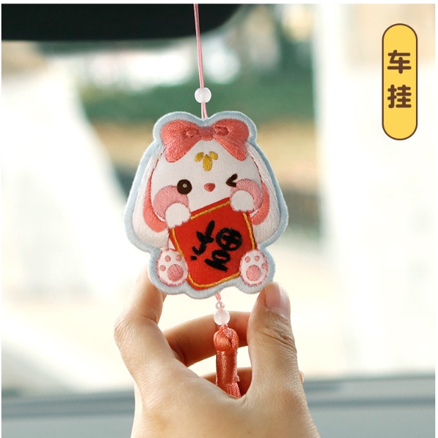 Túi Thơm Thêu Hình Thỏ An Toàn Cho Trẻ Em