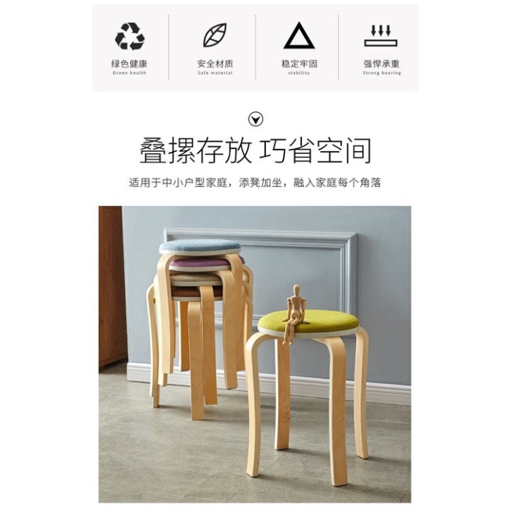 Ghế bàn ăn, ghế bàn trang điểm, bàn làm việc - GN61