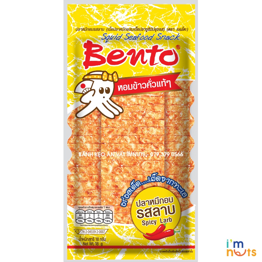 Snack Mực Bento Thái Lan đủ vị gói lớn 20g