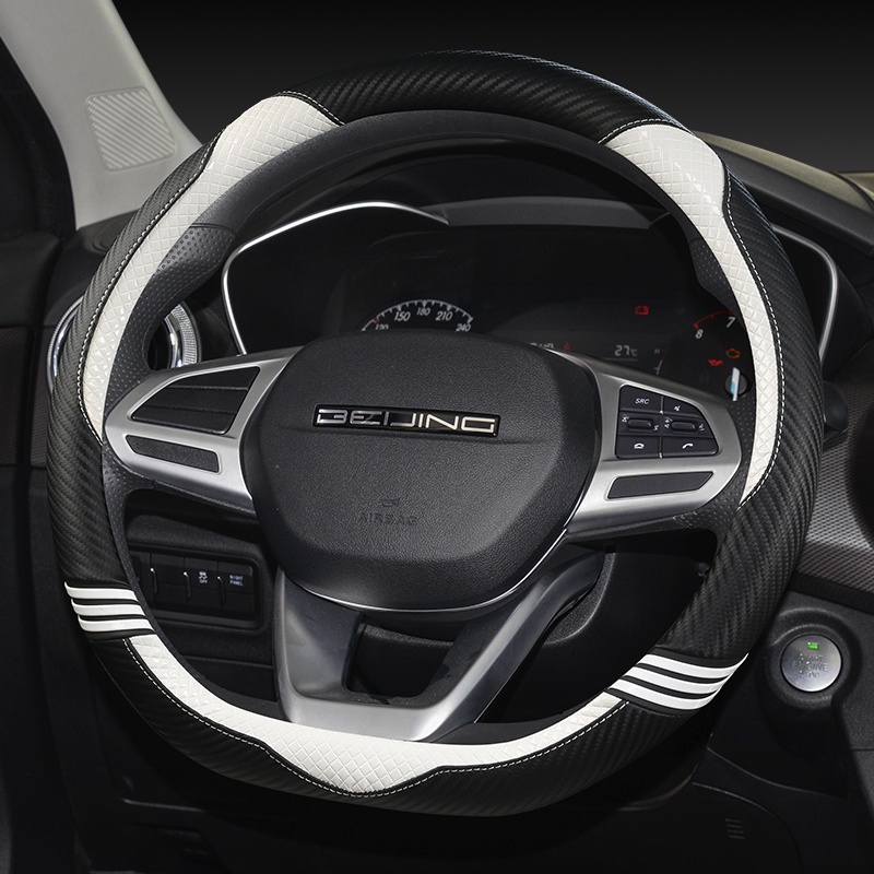 Vỏ Bọc Vô Lăng Xe Hơi Loại D Cho BAIC Beijing Shenbao Zhixing D50 BJ20 BJ30 BJ40 BJ80 F40 X7 X3 2018-2021 2022 2023