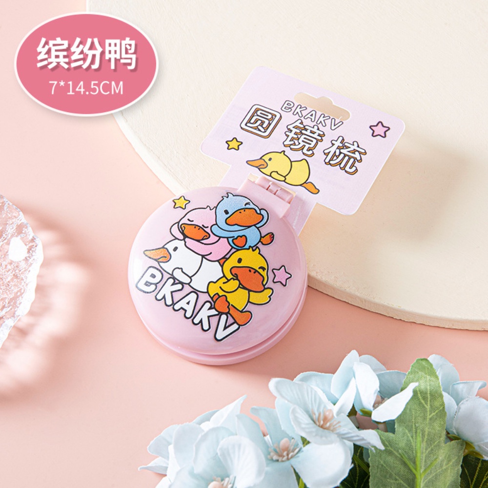 Lược Chải Tóc Mát Xa Da Đầu Có Gương Tròn Nhỏ Gọn Hình Vịt Vàng Dễ Thương