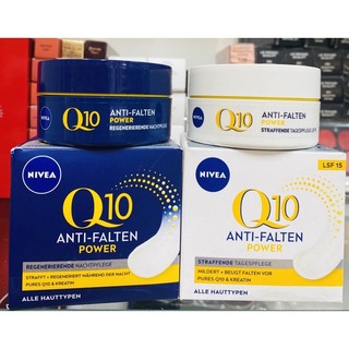 🇩🇪 Kem dưỡng da Nivea Q10 dưỡng da ban đêm, sản phẩm nội địa của NIVEA Đức