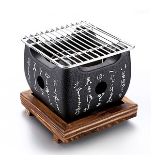 Lò nướng thịt kiểu Nhật size lớn nhất (size đại)