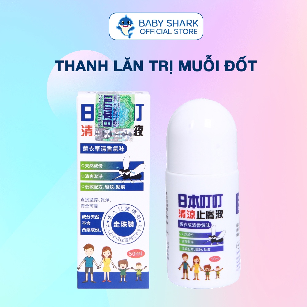 Thanh lăn bôi vết muỗi đốt nhật bản riben dingding 50ml cao cấp chính hãng - ảnh sản phẩm 1