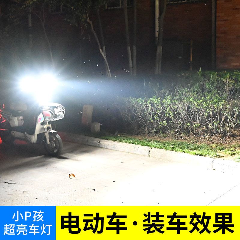 Đèn Pha led 48v Siêu Sáng Chống Thấm Nước Cho Xe Máy / Xe Đạp Điện