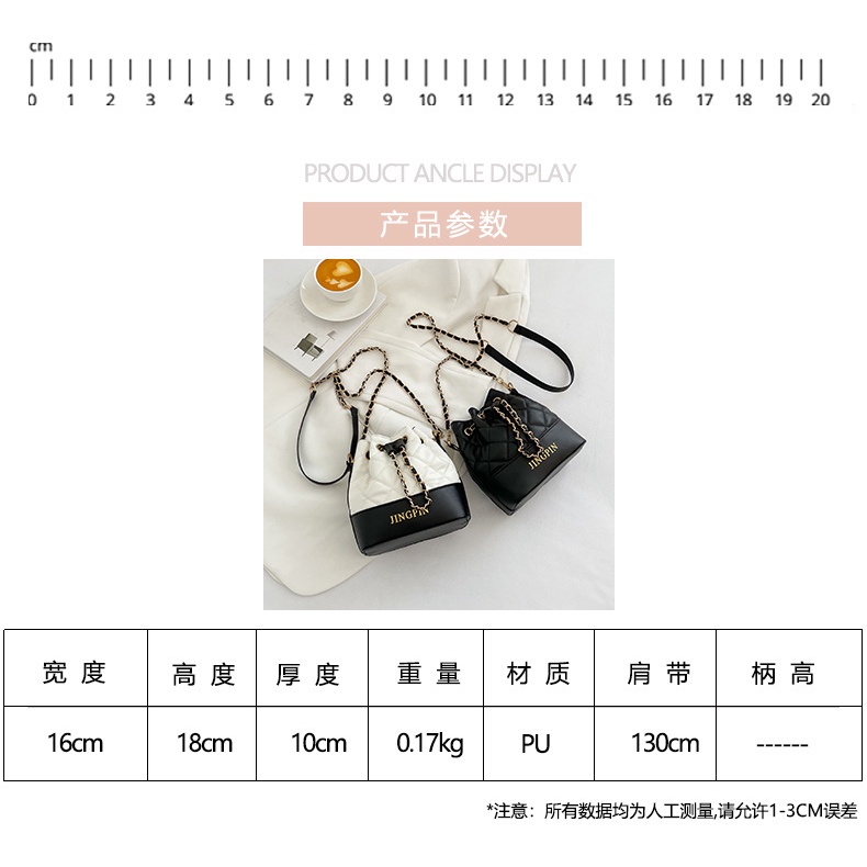 AML Túi Đeo Chéo Dây Rút Đính Đá Thời Trang Cho Nữ