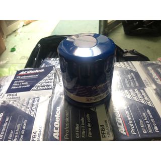 Lọc dầu, nhớt Chevrolet Spark 2016 đến nay, Vinfast Fadil mã PF64 12640445