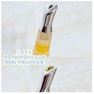 Son Dưỡng Maffick Môi Căng Mọng Mềm Mịn HSD:15/8/2025