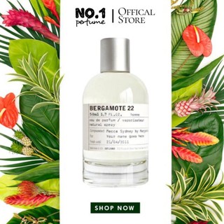 Nước hoa lelabo bergamote 22 / edp - #🄽🄾.🄸