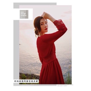 ORDER Đầm Boho, Váy phối ren dáng dài - 2 màu