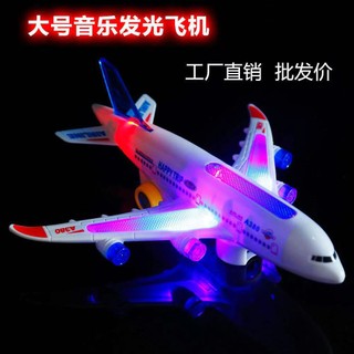 Đồ chơi máy bay chạy pin phát nhạc phát sáng xoay 360 độ cho bé khám phá