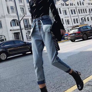 Quần bò cạp cao ulzzang