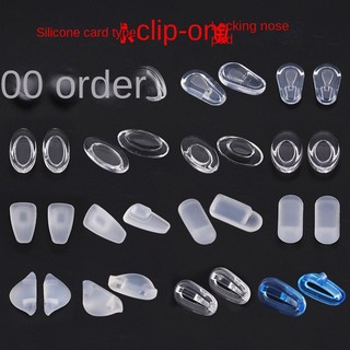 Miếng Đệm Mũi Silicone Gắn Mắt Kính Cận Cảnh Chuyên Dụng