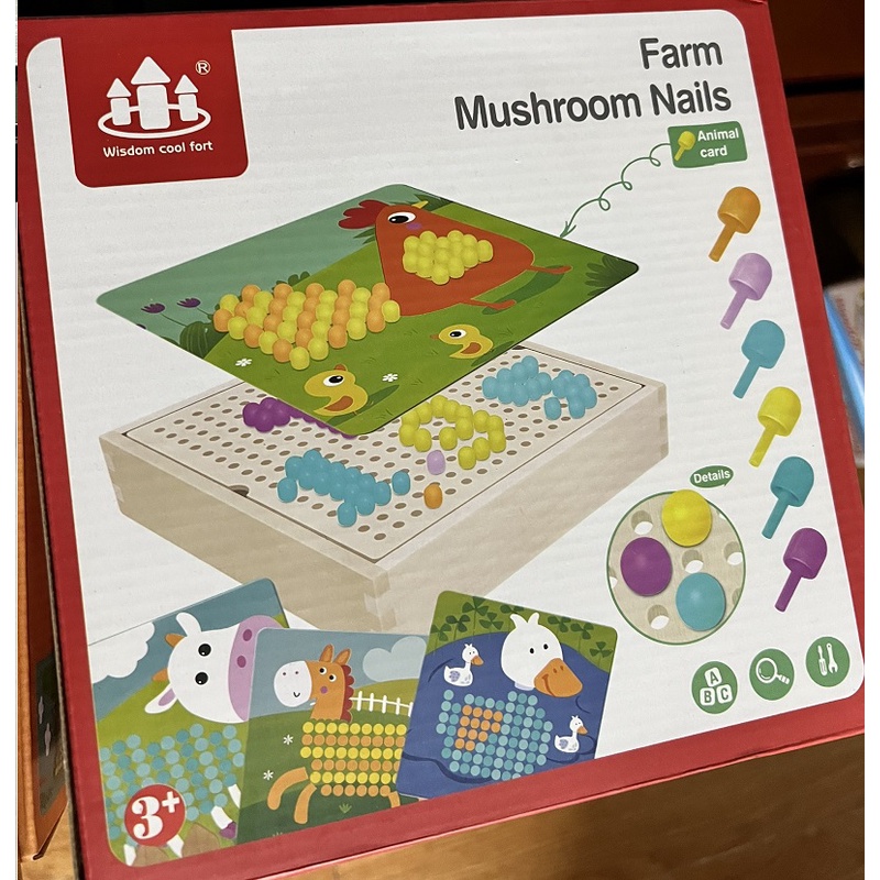 Bộ Xếp Hình Trồng Nấm Móng Tay ⚡ PHIÊN BẢN XỊN SÒ ⚡ Bằng Gỗ Luyện Tay Vận Động linh hoạt Và Tư Duy Sáng Tạo Cho Bé Yêu.