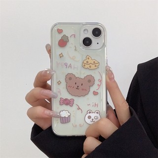 Ốp lưng iphone hoạ tiết con gấu cute | candylab.official