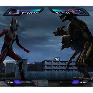 Ultraman Nexus - Đĩa game PS2