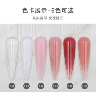 gel gom vinimay 30ml