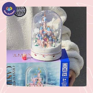 Đồ chơi lắp ráp Hộp Nhạc Lâu Đài Tuyết tặng kèm đèn led trang trí