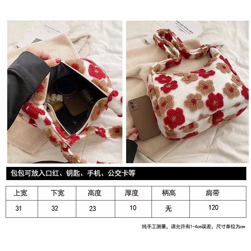 Túi Tote Đeo Vai / Xách Tay Bằng Vải Bông Sức Chứa Lớn Đính Hoa Thời Trang Thu Đông Cho Nữ