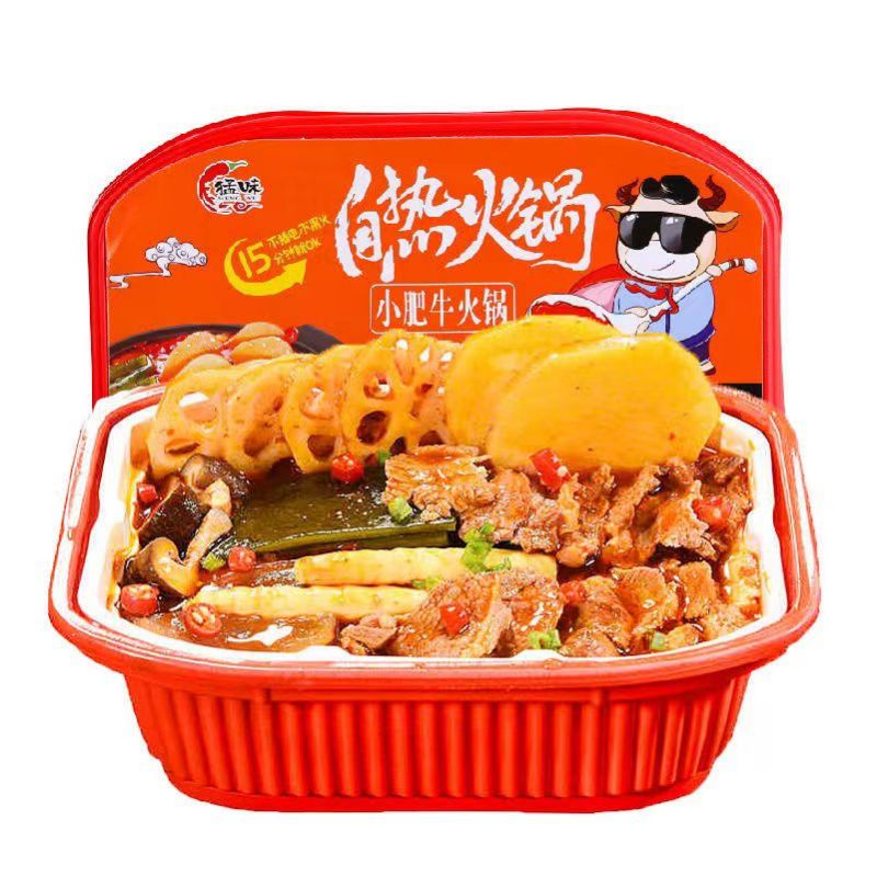 Lẩu tự sôi trùng khánh thịt bò siêu ngon 250gr - TC Food