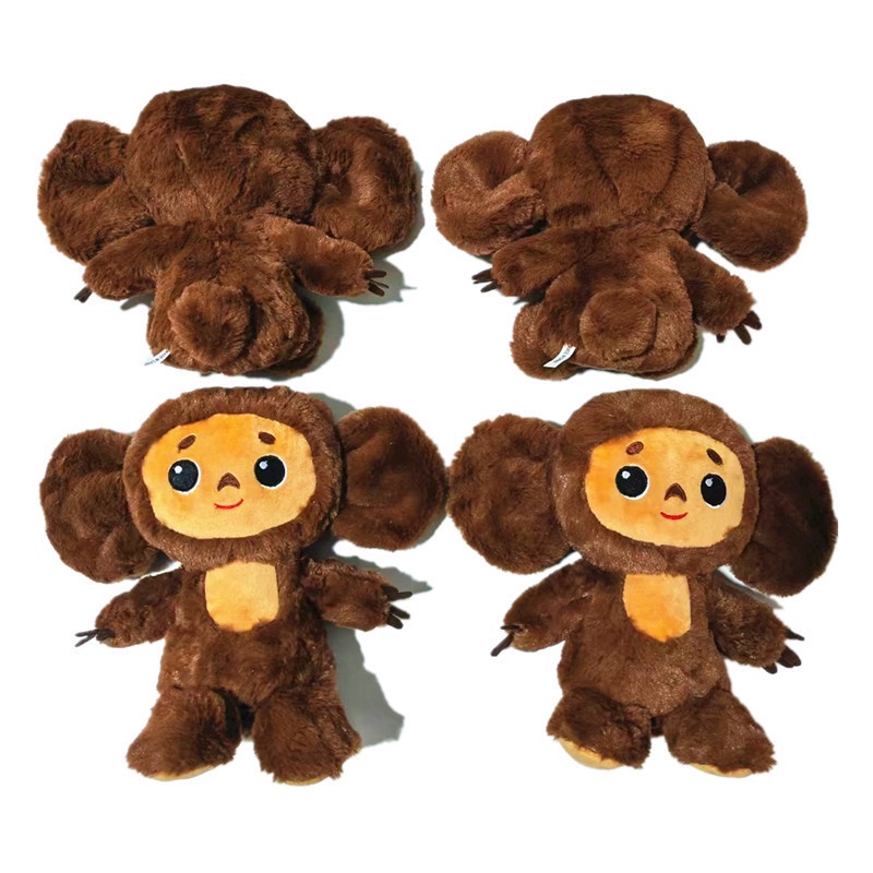 Khỉ Nhồi Bông Cheburashka Mắt To Dễ Thương