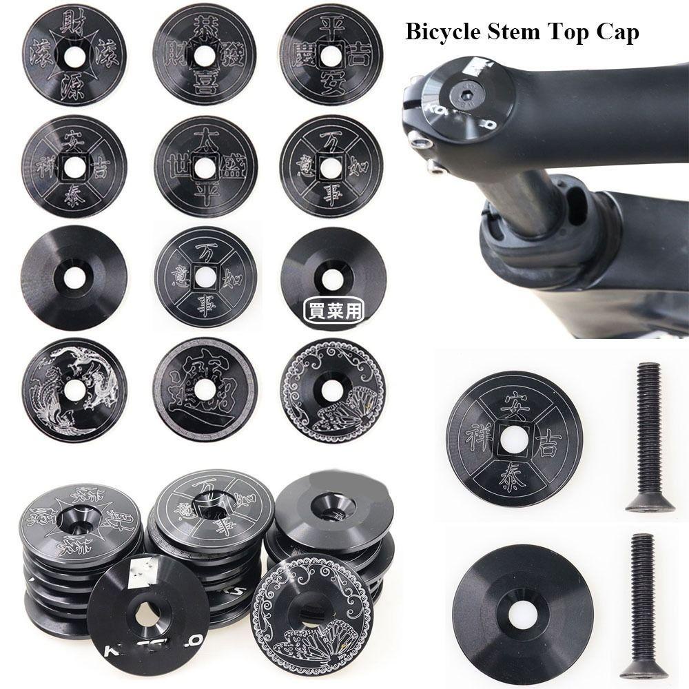 OKDEALS Nắp Đậy Tô Siêu Nhẹ Cho Xe Đạp Leo Núi