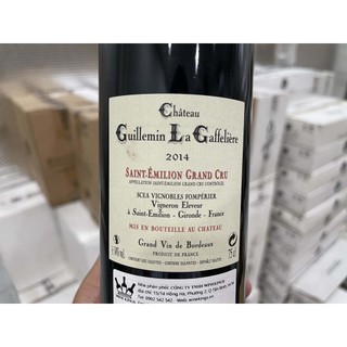 Rượu vang Pháp  CHÂTEAU GUILLEMIN