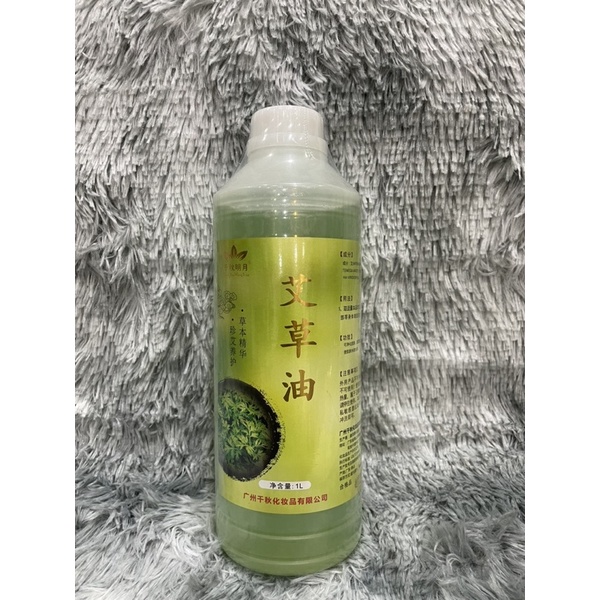 Tinh Dầu Massage Body, Dầu Gừng, Ngải, Ông Già Giúp Lưu Thông Khí Huyết Hương Thơm Dịu Nhẹ Chai 1 Lít