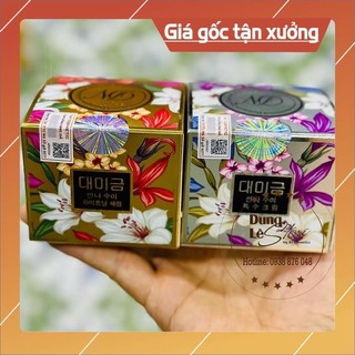 Sale khủng kem face demejine t&t hàn quốc 20gr chính hãng