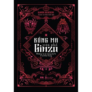 Sách Bóng Ma Trên Phố Ginza
