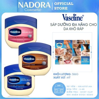 [Trẻ Em + Người Lớn] Sáp Dưỡng Ẩm VASELINE Healing Jelly (368g)
