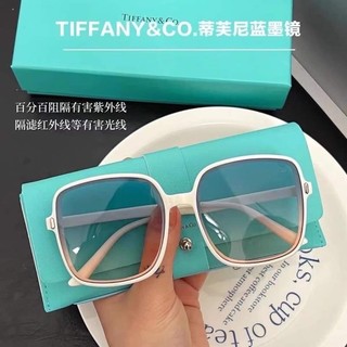 KÍNH RÂM NỮ TIFANY & CO FULL HỘP XANH BAO DA CỰC SANG