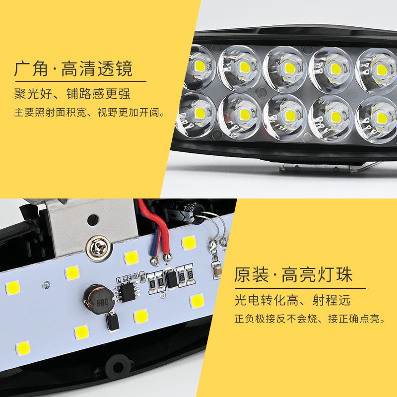 Đèn Pha led 48v Siêu Sáng Chống Thấm Nước Cho Xe Máy / Xe Đạp Điện