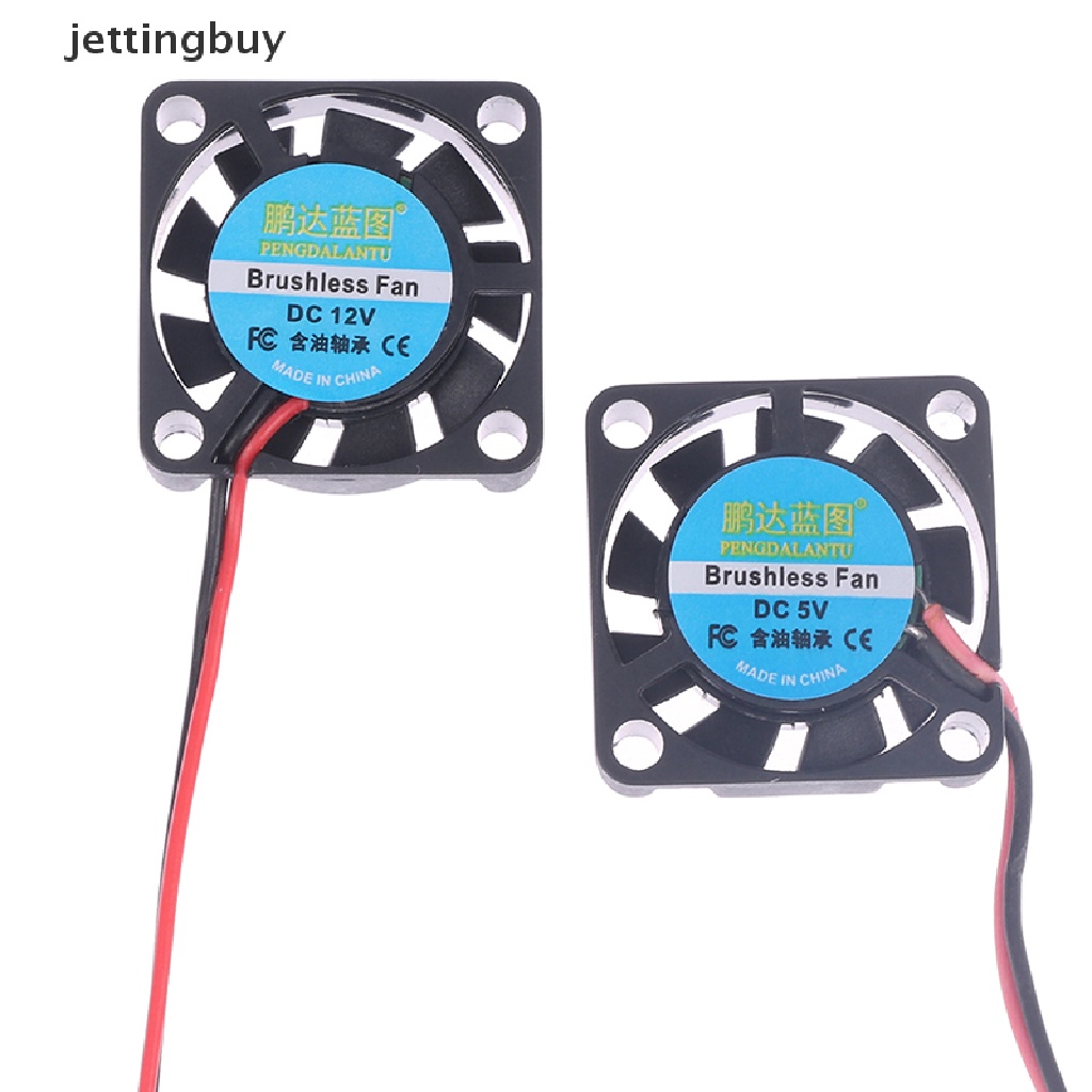 Quạt Tản Nhiệt Mini 2507 2CM USB 5v 12V 25X25X7MM 2507 QDD